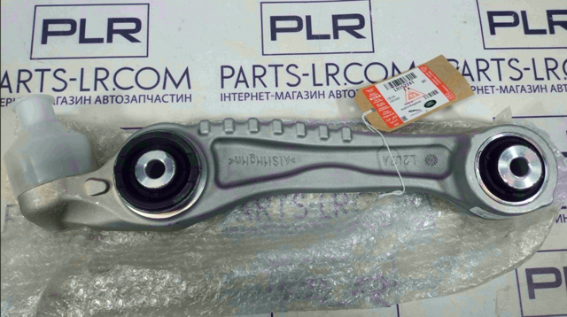 Купить LR186956 Land Rover Нижний правый рычаг передней подвески