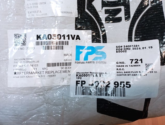 Бампер задний, нижняя часть FPS FP4022955 цена, от 74.32 USD