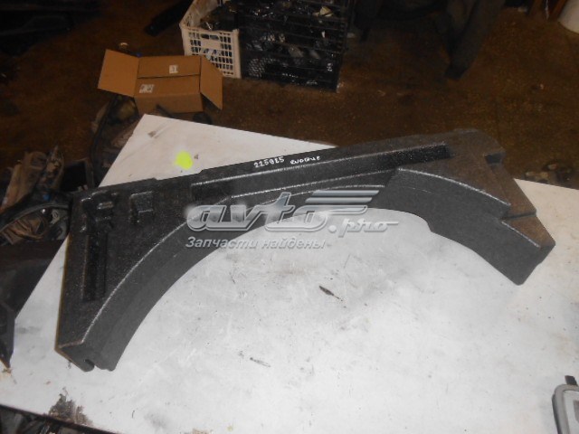  Land Rover LR049455 цена, от 25.40 USD