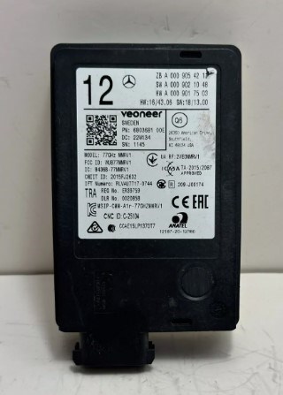 Радарный датчик дистанции Mercedes A0009054211 цена, от 481.43 USD