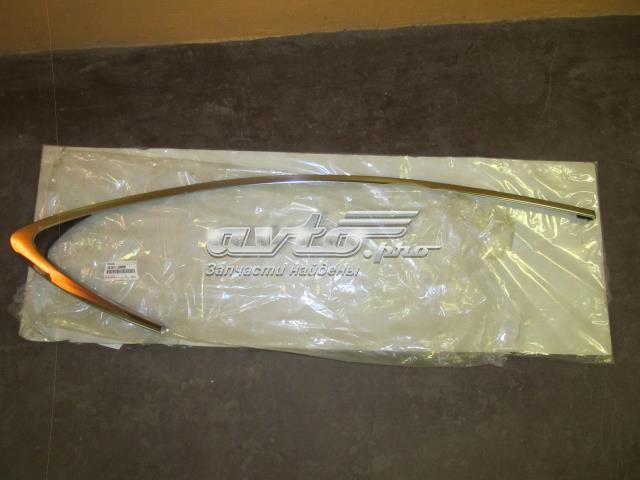 7570733050 Toyota 