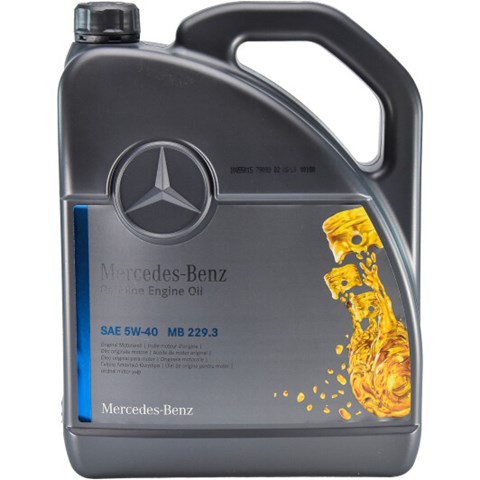 Купить A000989850613 Mercedes 