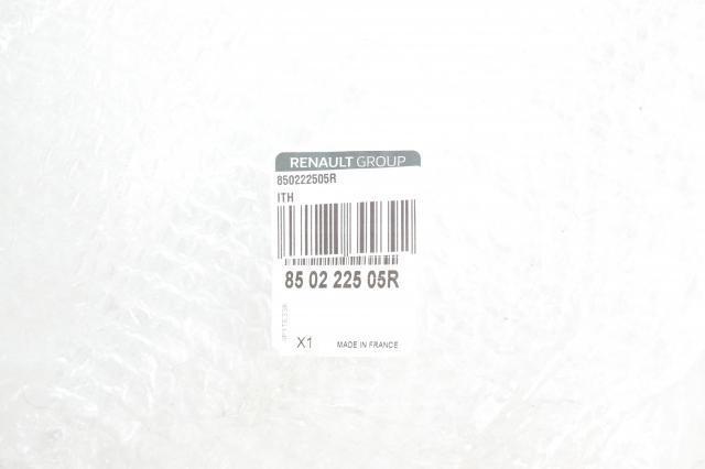 Купить 850222505R Renault (RVI) Задний бампер