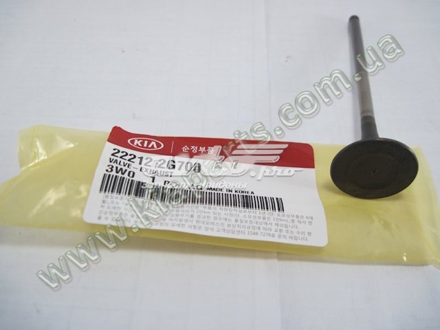 Выпускной клапан 222122G700 KAP