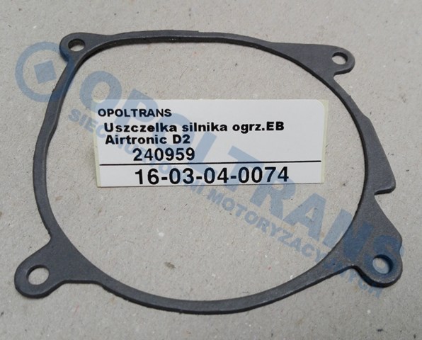 Купить 1455176 DAF 