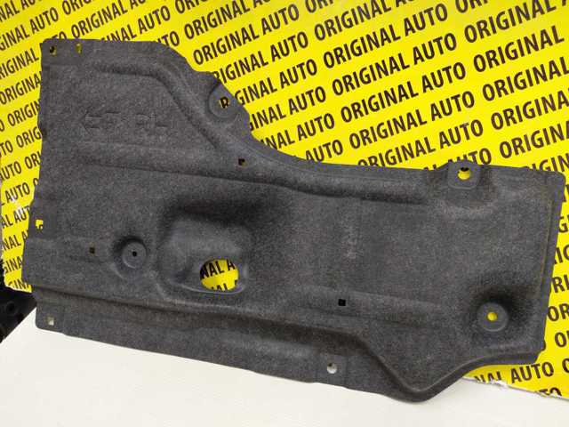 Защита днища задняя правая DFR5563P1 Mazda