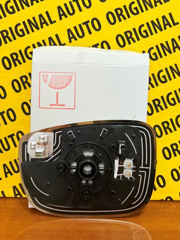 Стекло зеркала заднего вида, правого 4max 6102141906317P цена, от 46.19 USD