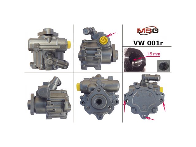 VW001R MSG Rebuilding ГУР руля