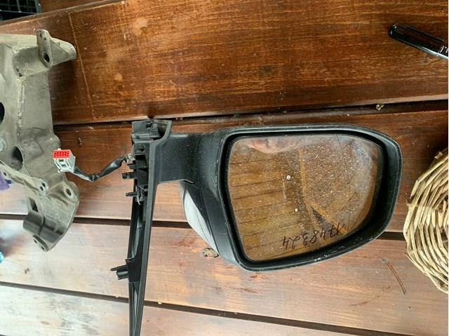 Купить 1698923 Ford 