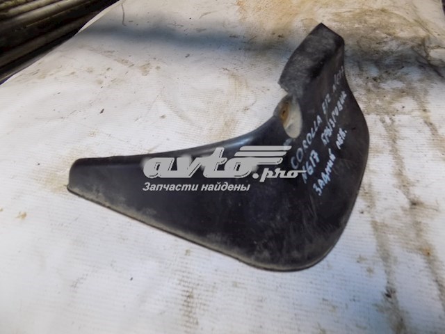 Compre 7662602120 Toyota Protetor de lama traseiro esquerdo