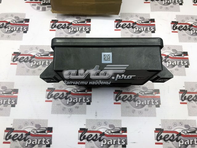  Land Rover LR035288