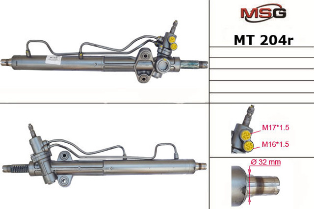 Купить MT204R MSG Rebuilding Рулевая рейка