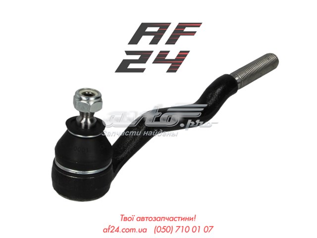 Рулевой наконечник Febi 8574 цена, от 15.11 USD