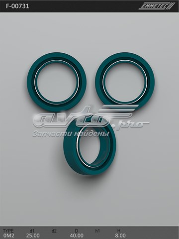 Сальник рулевого редуктора Emmetec F00731 цена, от 3.10 USD