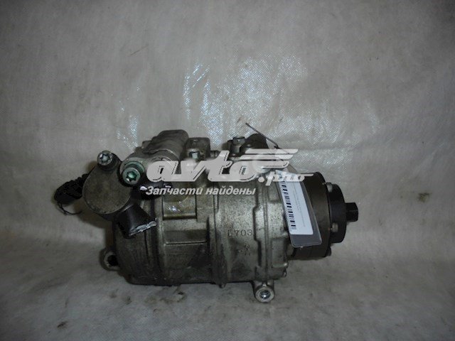 Насос кондиционера VAG 4Z7260805F