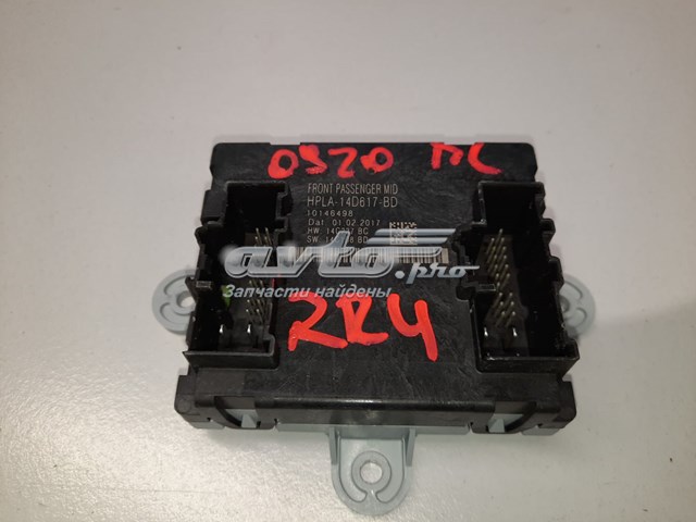 LR081318 Land Rover 