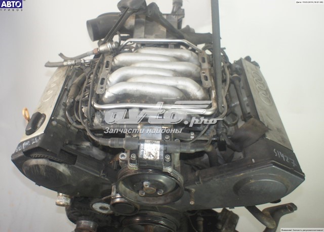  VAG ABC цена, от 428.76 USD