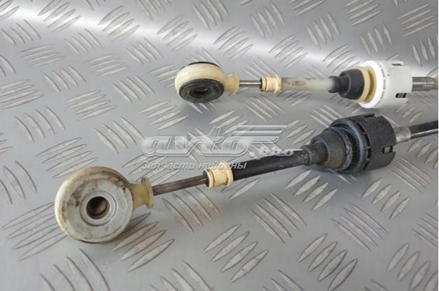  Peugeot/Citroen 55598050 цена, от 80.57 USD