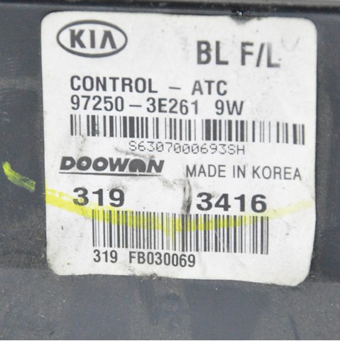  Hyundai/Kia 972503E261 цена, от 56.43 USD