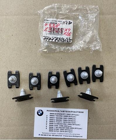 ROMC60539 Romix 