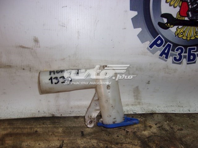 1469073 Ford gargalo do tanque de fluido para lavador