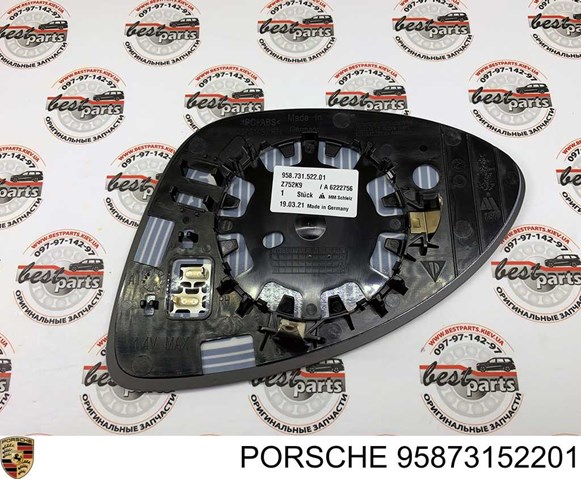Купить 95873152201 Porsche 