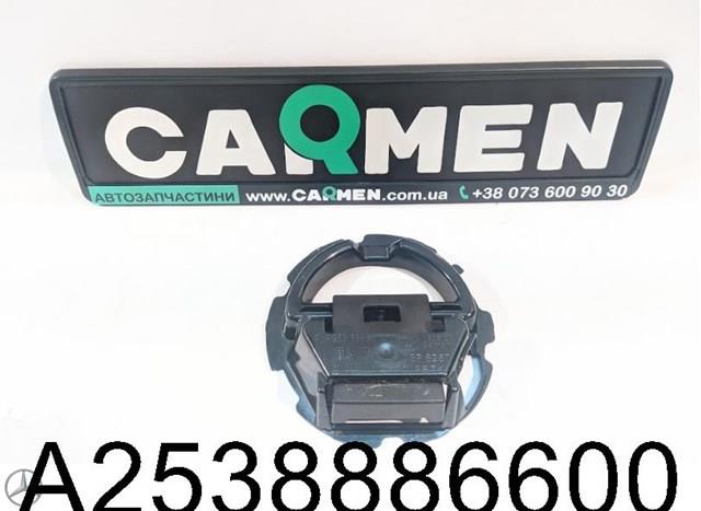 A2538886600 Mercedes 