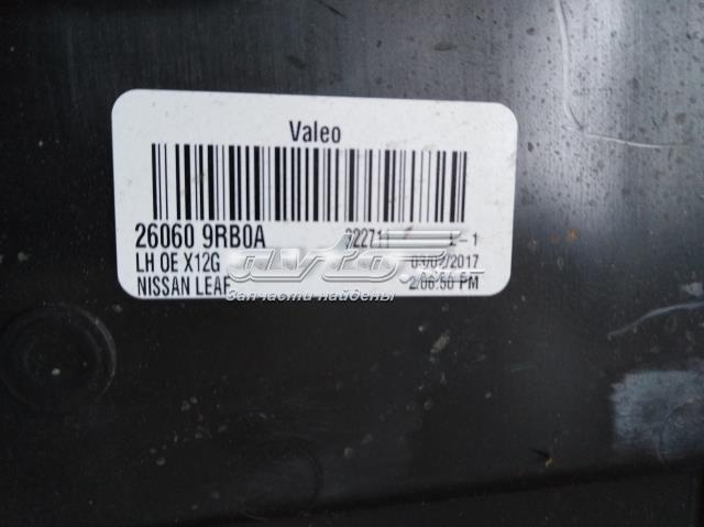 260609RB0A Market (OEM) 