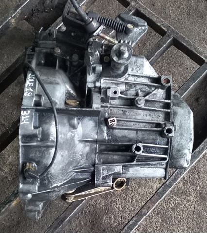 Коробка переключения передач Peugeot/Citroen 20LE19 цена, от 98.54 USD