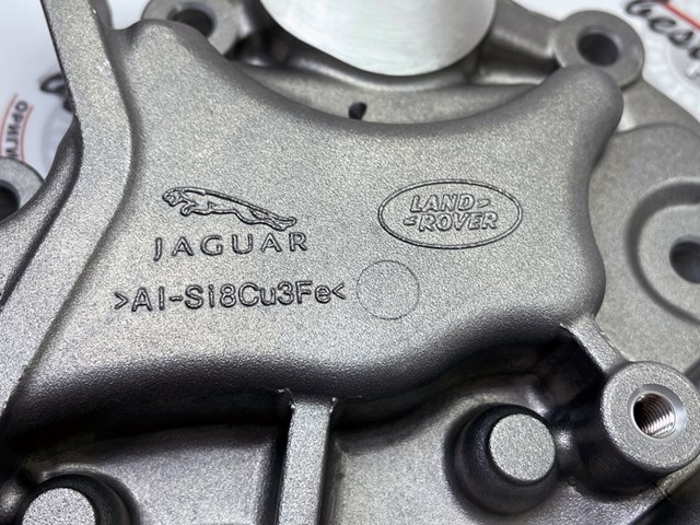 Маслонасос Land Rover LR096231