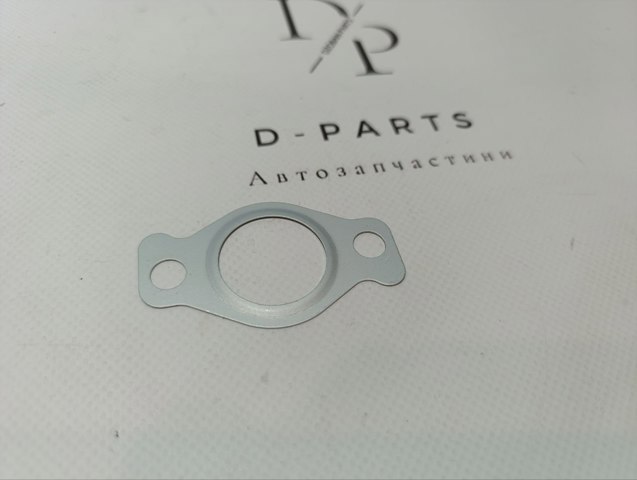 P1OA008 Parts-Mall  Прокладка впускного коллектора