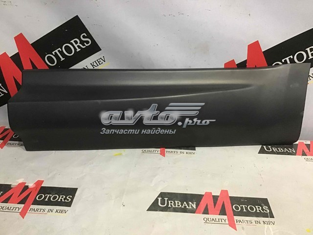 Молдинг задней левой двери, нижний Land Rover LR044141 цена, от 47.97 USD