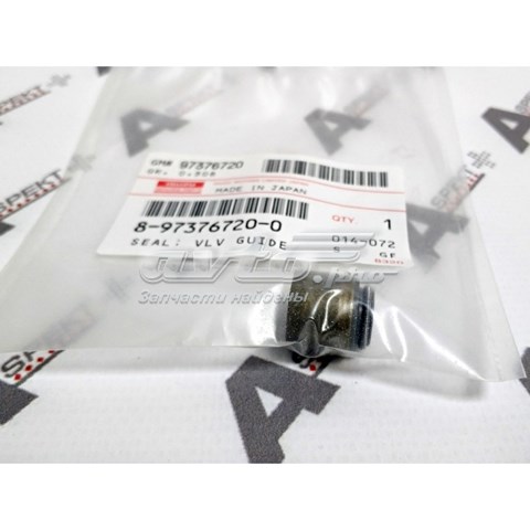  Isuzu 8971203070 цена, от 1.69 USD