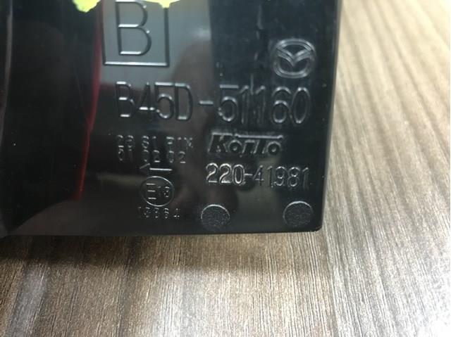  B45D51160 Mazda