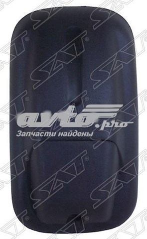  Mitsubishi MK486111 цена, от 29.87 USD