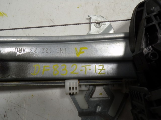 Купить 9802581880 Peugeot/Citroen Механизм стеклоподъемника двери задней левой