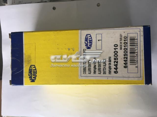 Fecho de ignição Magneti Marelli 64425001010 preço, a partir de 90,86 USD