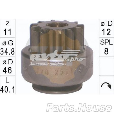 Бендикс стартера ZN1770 ZEN
