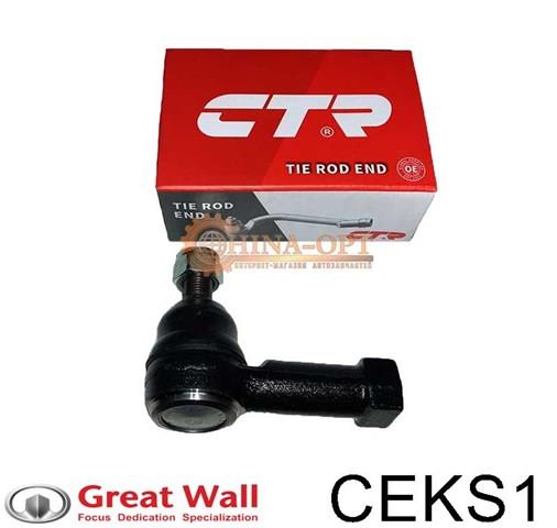 Купить 3411120K00A1 Great Wall 
