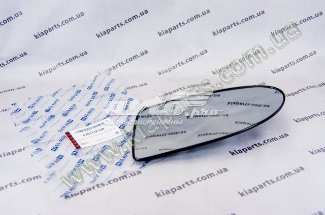 Купить 4114541E Polcar 
