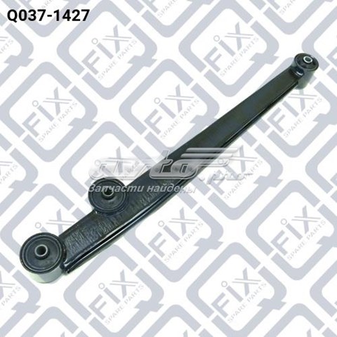 Купить Q0371427 Q-fix Нижний продольный рычаг