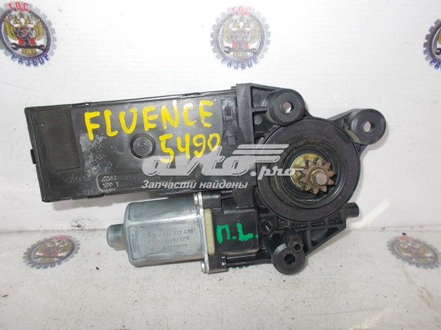  807310699R Renault (RVI)