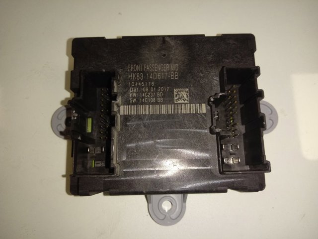 Купить HK8314D617BB Land Rover 