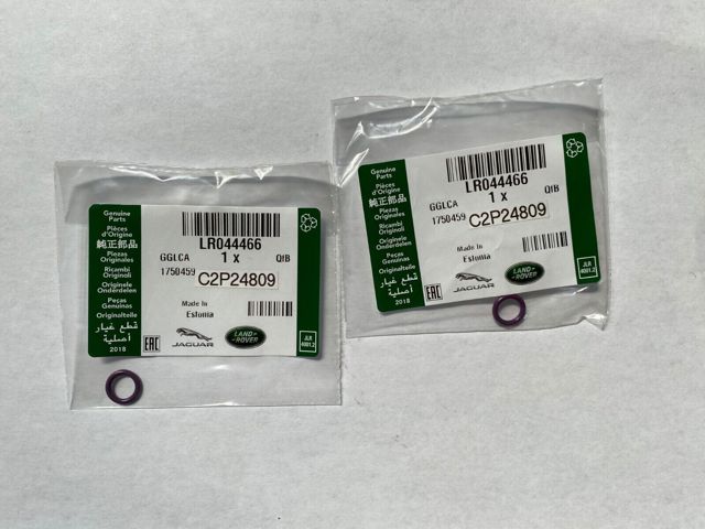  Jaguar C2P24809 цена, от 4.09 USD