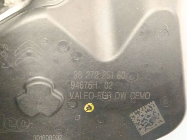 Купить 9827225180 Peugeot/Citroen Радиатор системы EGR
