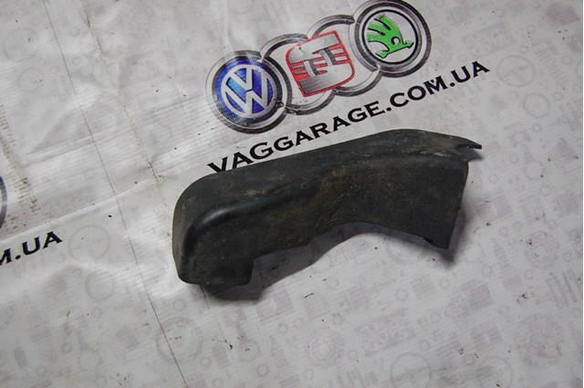 4B0881479 VAG 