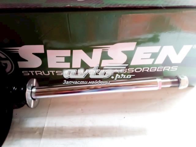 Стойка задняя, левая Sensen 42140319 цена, от 90.55 USD