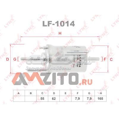 Фильтр топливный LYNXAUTO LF1014