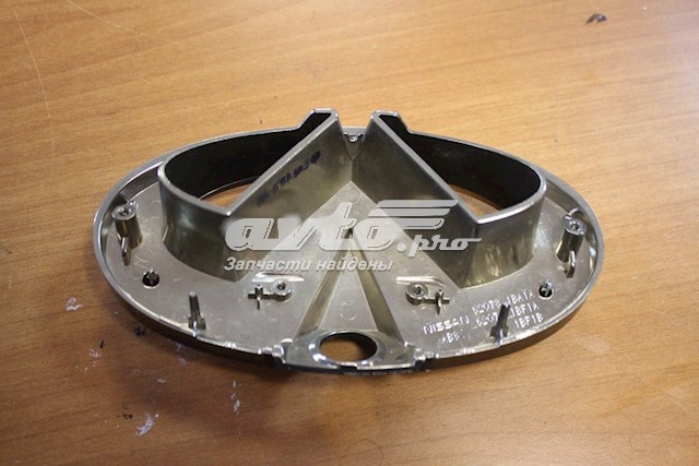 620781BA1A Nissan/Infiniti 