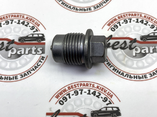 Land Rover LR051294 цена, от 16.44 USD